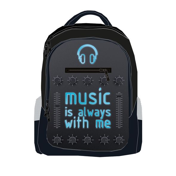 Рюкзак Hatber BASIC STYLE -Music is always with me- 30Х41Х15 СМ полиэстер светоотраж. 2 отделения 3 кармана , 